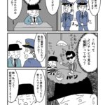 レス2番の画像1