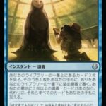 レス23番の画像1