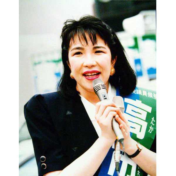 記事サムネイル