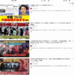 レス1番の画像5