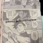 レス3番の画像3