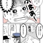 レス5番の画像1