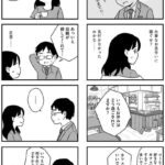 レス4番の画像2