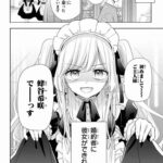 レス24番の画像3