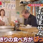 レス2番の画像4