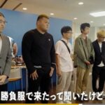 レス45番の画像1