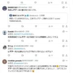 レス1番の画像4