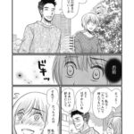 レス67番の画像2