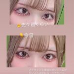 レス65番の画像1