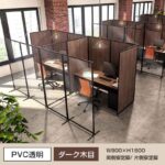 レス9番の画像4