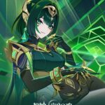 レス16番の画像1