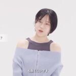 レス37番の画像4