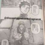 レス3番の画像1