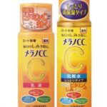 レス1番の画像5