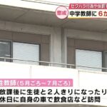 レス1番の画像2