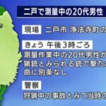 レス1番の画像2