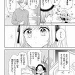 レス26番の画像1