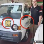 レス2番の画像4