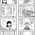 レス2番の画像3