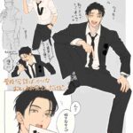 レス1番の画像2