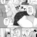 レス1番の画像3