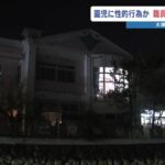 レス1番のリンク先のサムネイル画像