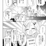 レス24番の画像1