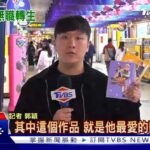 レス1番の画像3