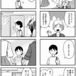 レス1番の画像4