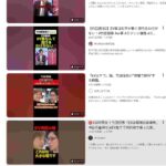 レス63番の画像1