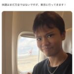 レス4番の画像1