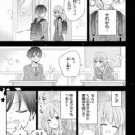 レス21番の画像4