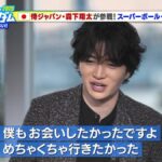 レス10番の画像1