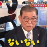 レス2番の画像2