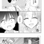 レス18番の画像4