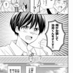 レス24番の画像2