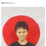 レス1番の画像1