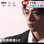 レス1番の画像6