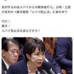 レス14番の画像2