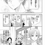 レス24番の画像4