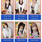 レス1番の画像3