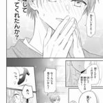 レス28番の画像1