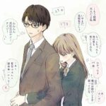 レス1番の画像3