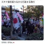 レス1番の画像1