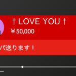 レス2番のリンク先のサムネイル画像