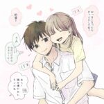 レス1番の画像1