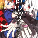 レス12番の画像1