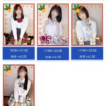 レス1番の画像3