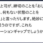 レス123番の画像1