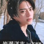 レス37番の画像3